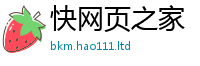 2025最新正版挂牌资料则7777788888管家婆王中王佛祖天书